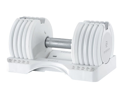 Five Weight Adjustable Dumbbell (Buy 2 for a Pair) (25LB, 11.3KG) - White