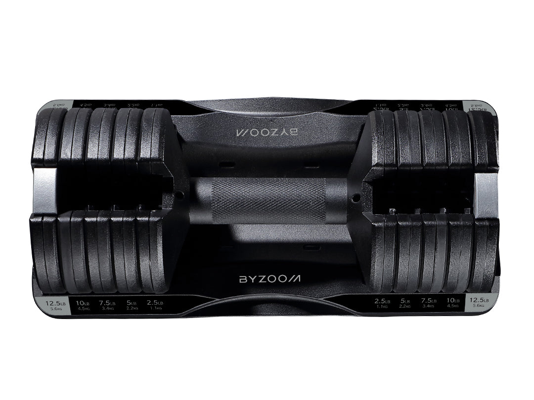 Five Weight Adjustable Dumbbell (Buy 2 for a Pair) (12.5LB, 5.6KG) - Black